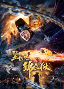 久久久久久免费精品视频
